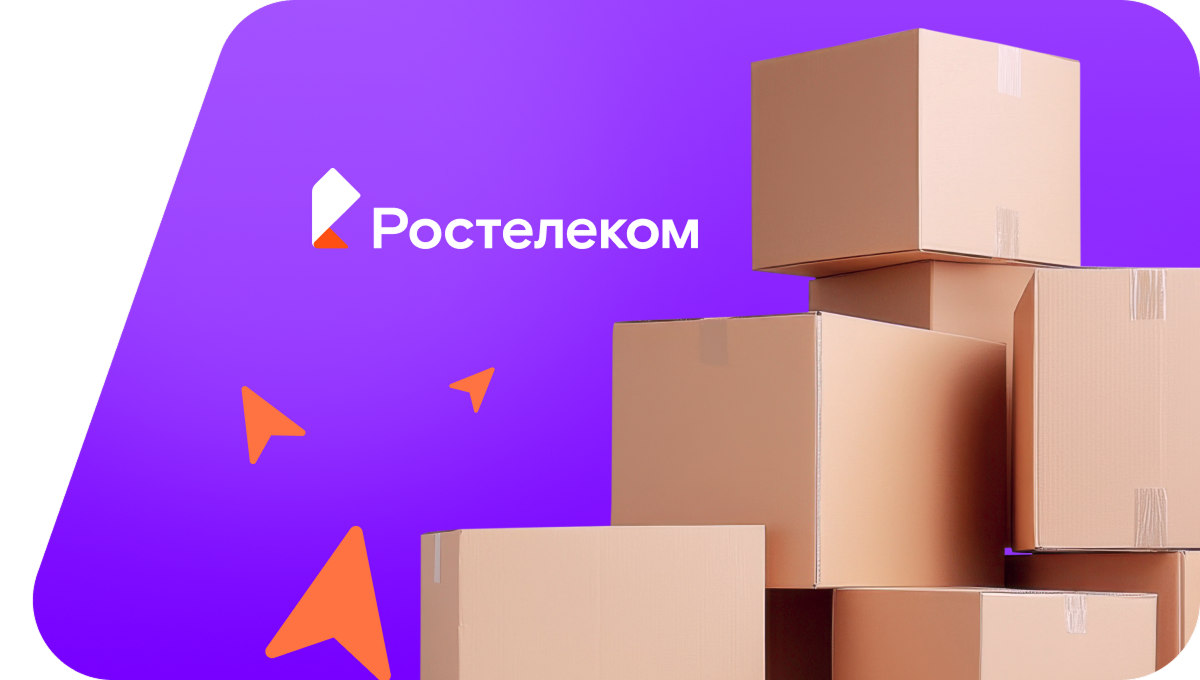Переезд в новую квартирув&nbsp;деревня Маклинская (Вологодская область)